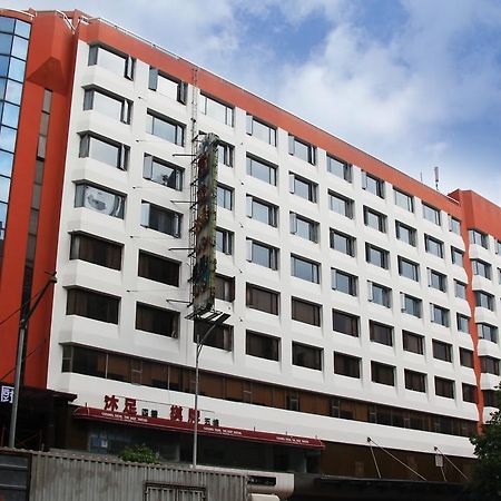 Shang Yuan Hotel Kanton Exterior foto