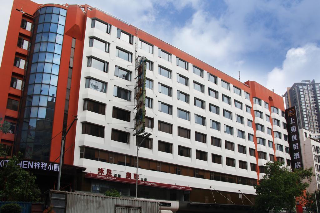 Shang Yuan Hotel Kanton Exterior foto