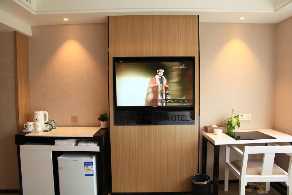 Shang Yuan Hotel Kanton Zimmer foto