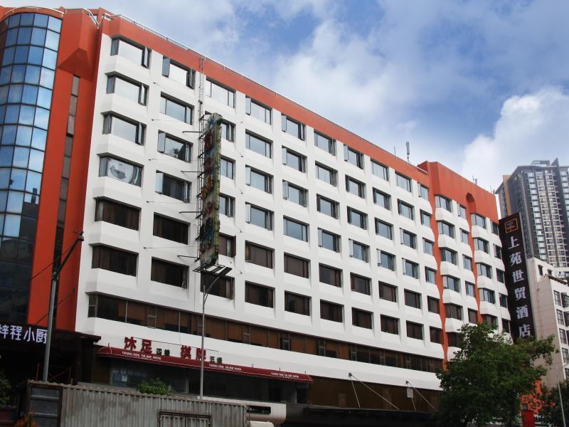 Shang Yuan Hotel Kanton Exterior foto